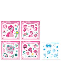 碧琪-D赏花海派对魔法贴