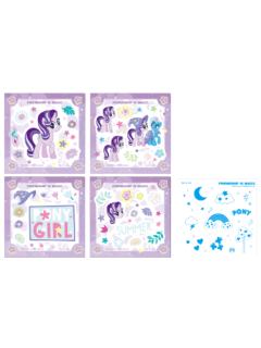 星光熠熠-D赏花海派对魔法贴