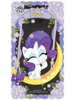 珍奇-C赏花海派对透卡