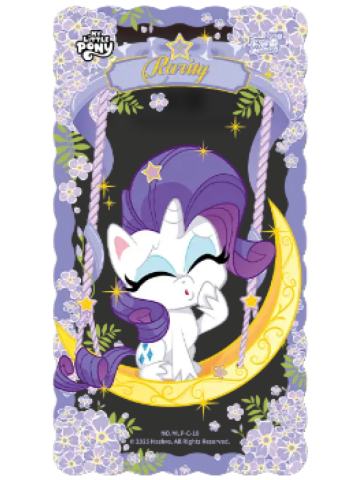 珍奇-C赏花海派对透卡