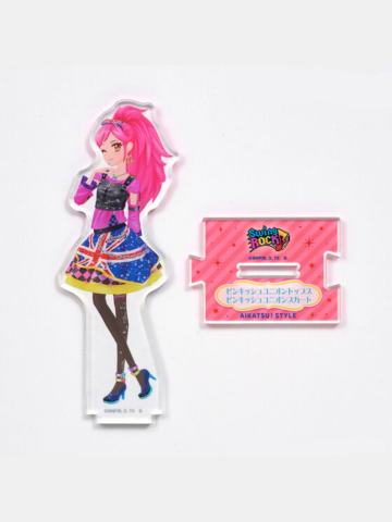 音城赛拉-风格搭配连接立牌第2弹