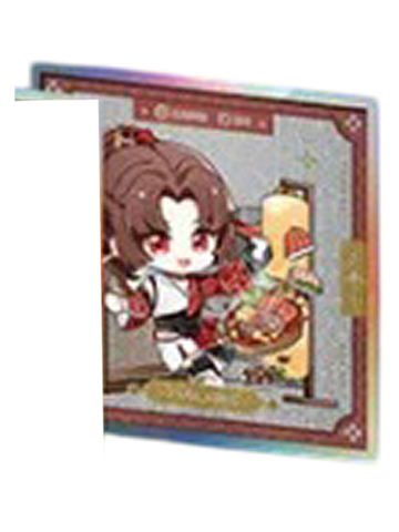 云缨-十周年成都限定色纸