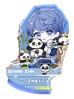 诸葛亮-十周年城市限定Q版摇摇乐