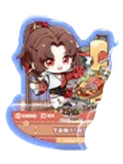 云缨-十周年城市限定Q版摇摇乐