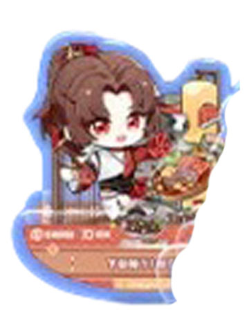 云缨-十周年城市限定Q版摇摇乐