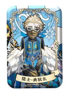 隐士-琉璃彩窗方形吧唧