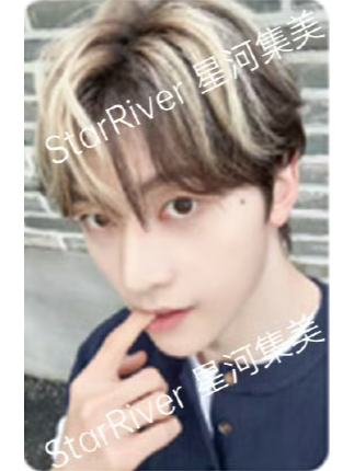 星河签售1.0 3 咬手指ver