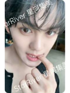 星河签售1.0 7 咬手指ver