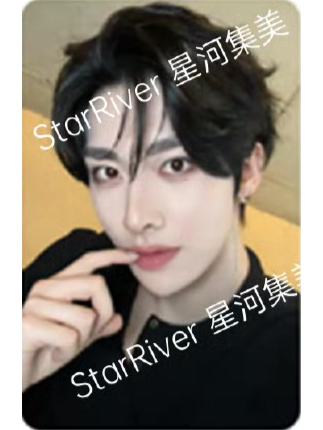 星河签售1.0 4 咬手指ver