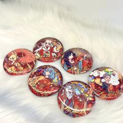 女娲B赏保温杯-烟花岁月系列-资料图