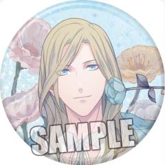 卡缪-Floral Harmony吧唧