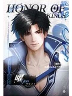 曜（星野临风）明信片-遇意飞花令（遇知篇）