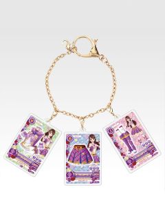 紫吹兰（C赏挂件）-一番赏！~欢迎来到星光学园！~