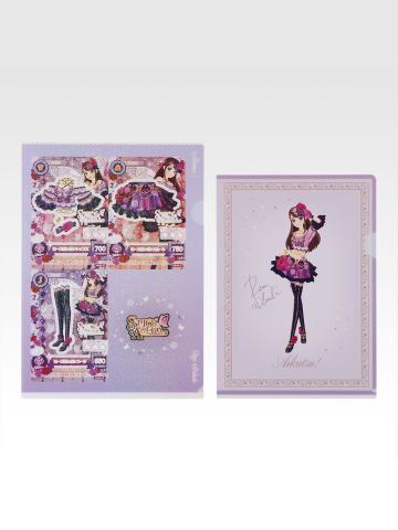 紫吹兰（D赏透明文件夹套装）-一番赏！~欢迎来到星光学园！~