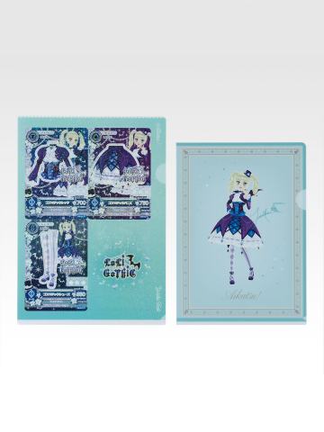 藤堂尤里卡（D赏透明文件夹套装）-一番赏！~欢迎来到星光学园！~