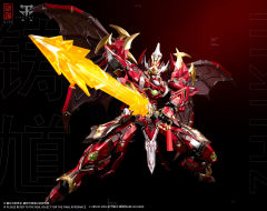 御魂使 · 铸馗-资料图