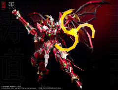 御魂使 · 铸馗-资料图