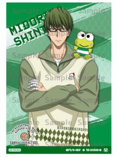 绿间真太郎-三丽鸥联动街头篮球ver.特典拍立得