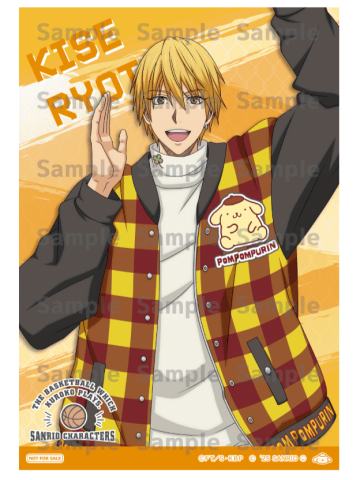 黄濑凉太-三丽鸥联动街头篮球ver.特典拍立得