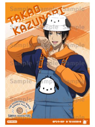 高尾和成-三丽鸥联动街头篮球ver.特典拍立得