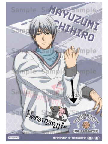 黛千寻-三丽鸥联动街头篮球ver.特典拍立得