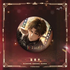 柏源-如星璀璨系列 马口铁徽章