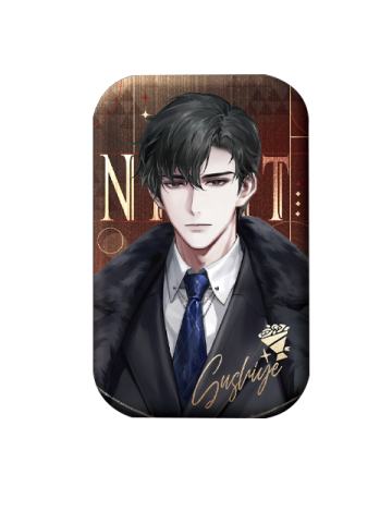 顾时夜-如星璀璨系列 方形马口铁徽章