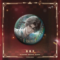 易遇-如星璀璨系列 马口铁徽章