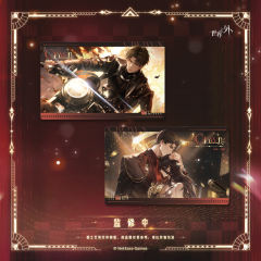 柏源-如星璀璨系列 侧影卡套组