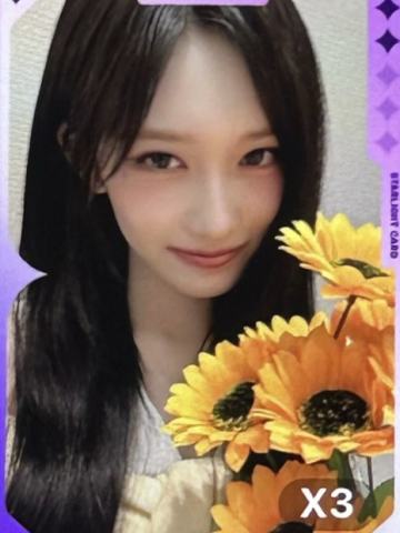 q音星光卡 瑞 二星ver.