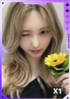 q音星光卡 秋 二星ver.