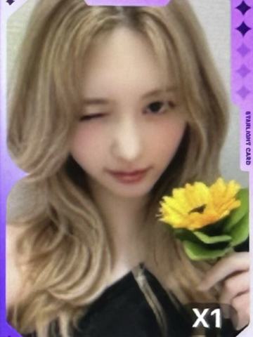 q音星光卡 秋 二星ver.