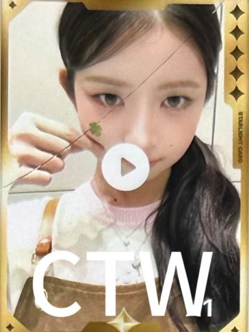 q音星光卡 怜 五星ver.