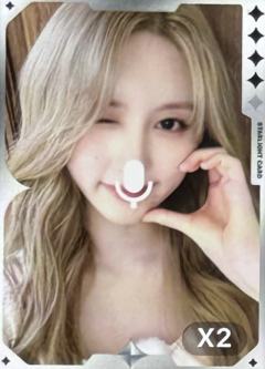 q音星光卡 秋 四星ver.