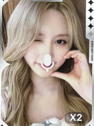 q音星光卡 秋 四星ver.