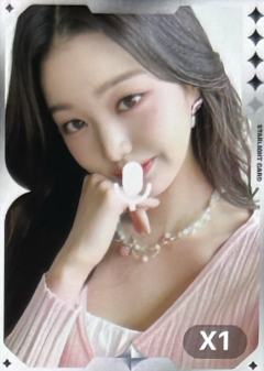 q音星光卡 圆 四星ver.