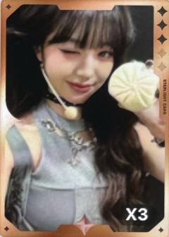 q音星光卡 圆 三星ver.