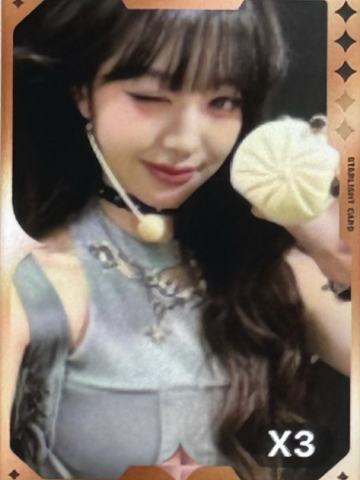 q音星光卡 圆 三星ver.