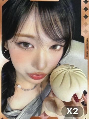 q音星光卡 瑞 三星ver.