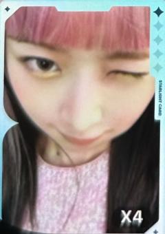 q音星光卡 怜 一星ver.