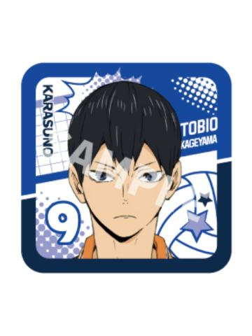 影山飞雄-垃圾场决战系列方形工艺徽章