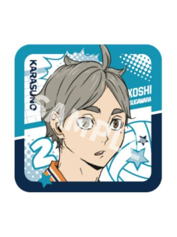 菅原孝支-垃圾场决战系列方形工艺徽章