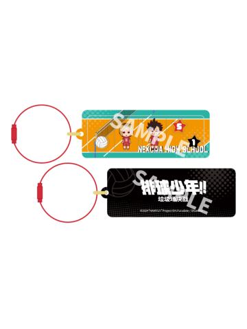 孤爪研磨&黑尾铁朗-垃圾场决战系列浮游挂件