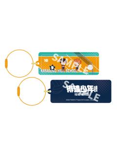 日向翔阳&影山飞雄-垃圾场决战系列浮游挂件