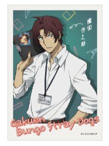 织田作之助-AGF2025ver.学园明信片