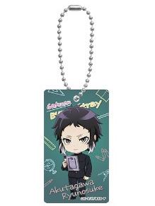 芥川龙之介(Q版)-AGF2025ver.学园钥匙扣