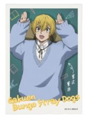 宫泽贤治-AGF2025ver.学园明信片