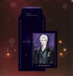 夏萧因-如星璀璨系列 仿撕拉拍立得