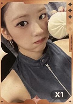 q音星光卡 安 三星ver.