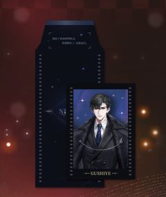 顾时夜-如星璀璨系列 仿撕拉拍立得